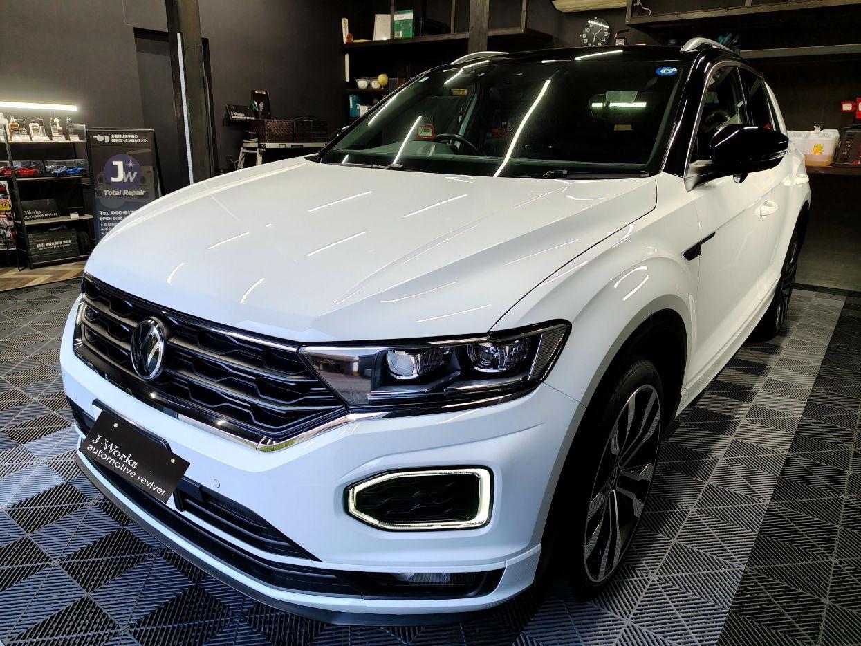 T-ROC 磨き＋ボディ・未塗装樹脂コーティング フォルクスワーゲン 札幌北広島恵庭江別千歳市旭川ディーラーMID ALFA YANASE
