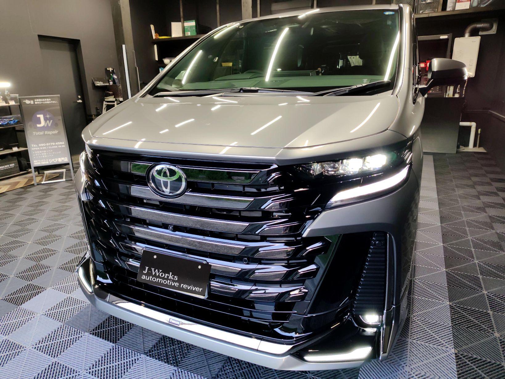 プレシャスメタル新型ヴェルファイアPHEV Zプレミア モデリスタコーティング札幌トヨタ北広島恵庭江別千歳旭川ディーラー