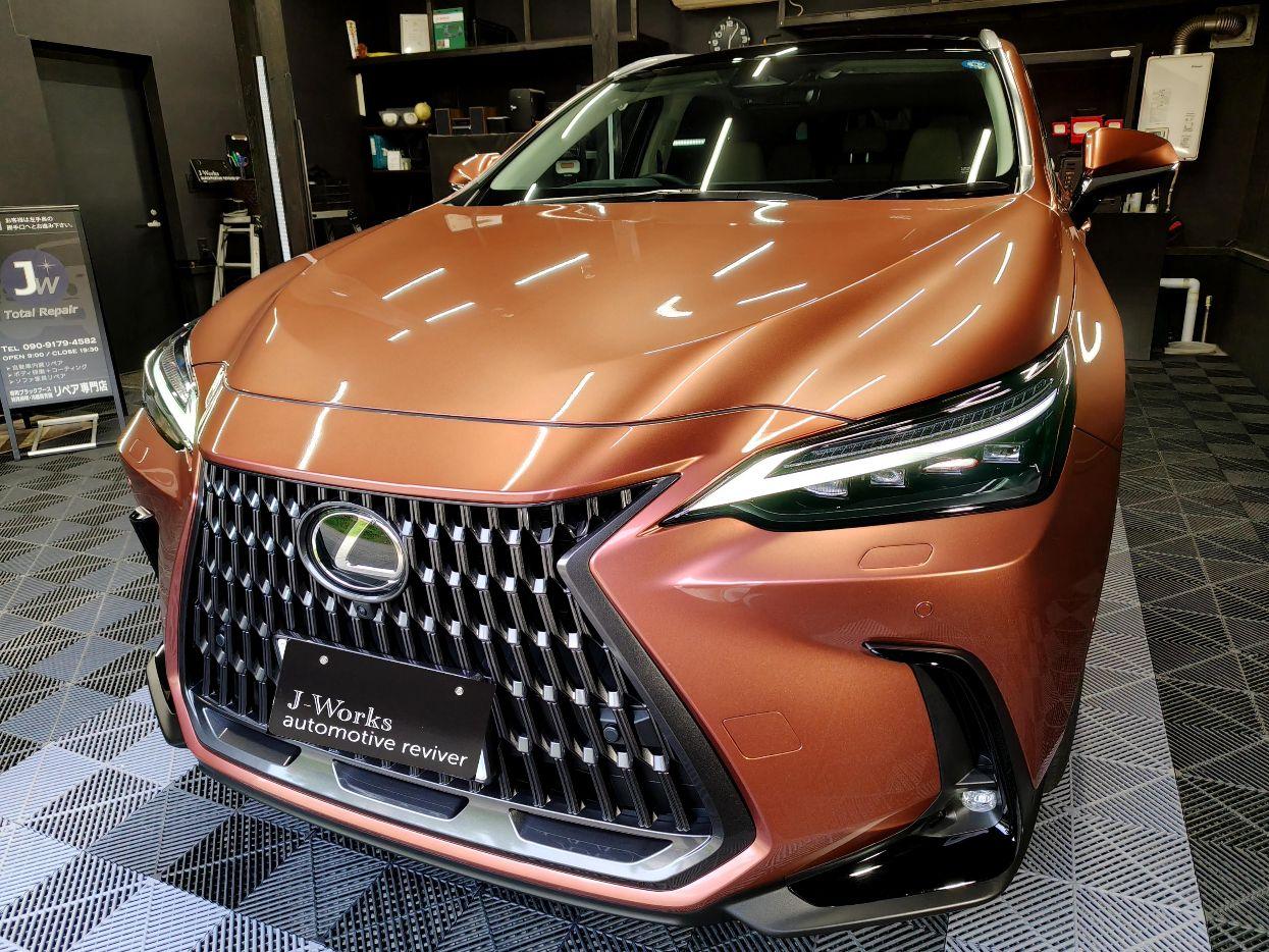 ソニックカッパーレクサスNX350h ボディ・未塗装樹脂・内装革レザーシートコーティング 札幌北広島苫小牧千歳市旭川CPOディーラー