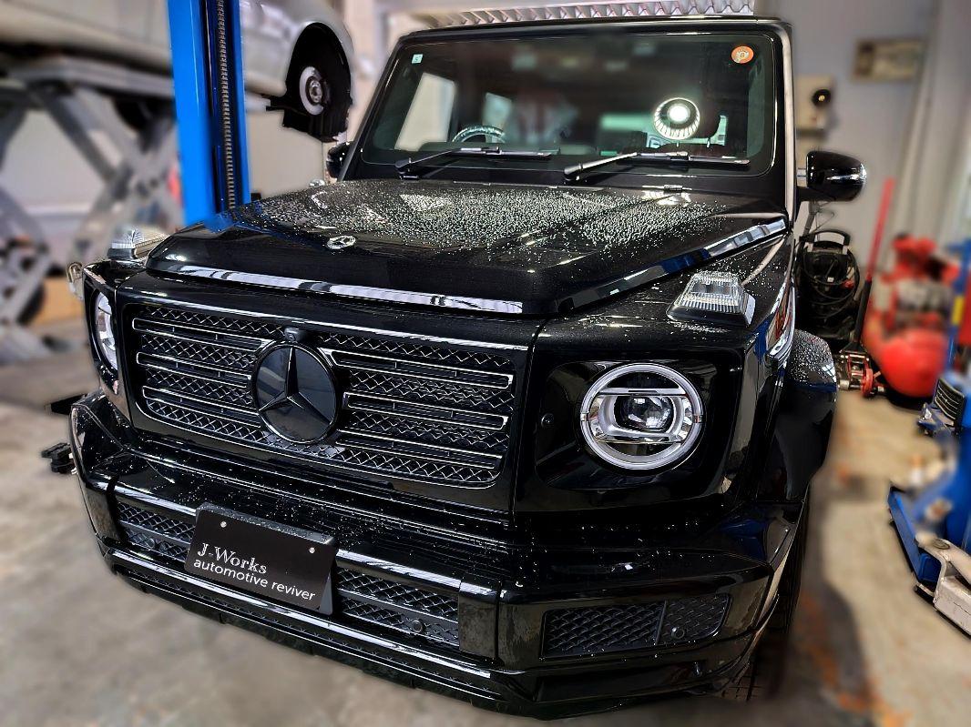 GクラスG400d レザー革シートコーティングクリーニング札幌旭川帯広ヤナセシュテルンMID ALFAディーラー