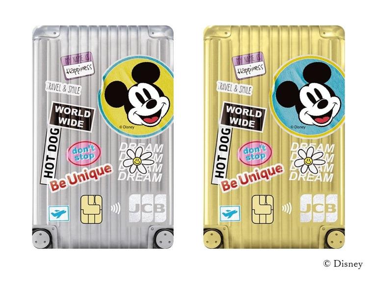 ライフカード入会ページ プリムラ専用