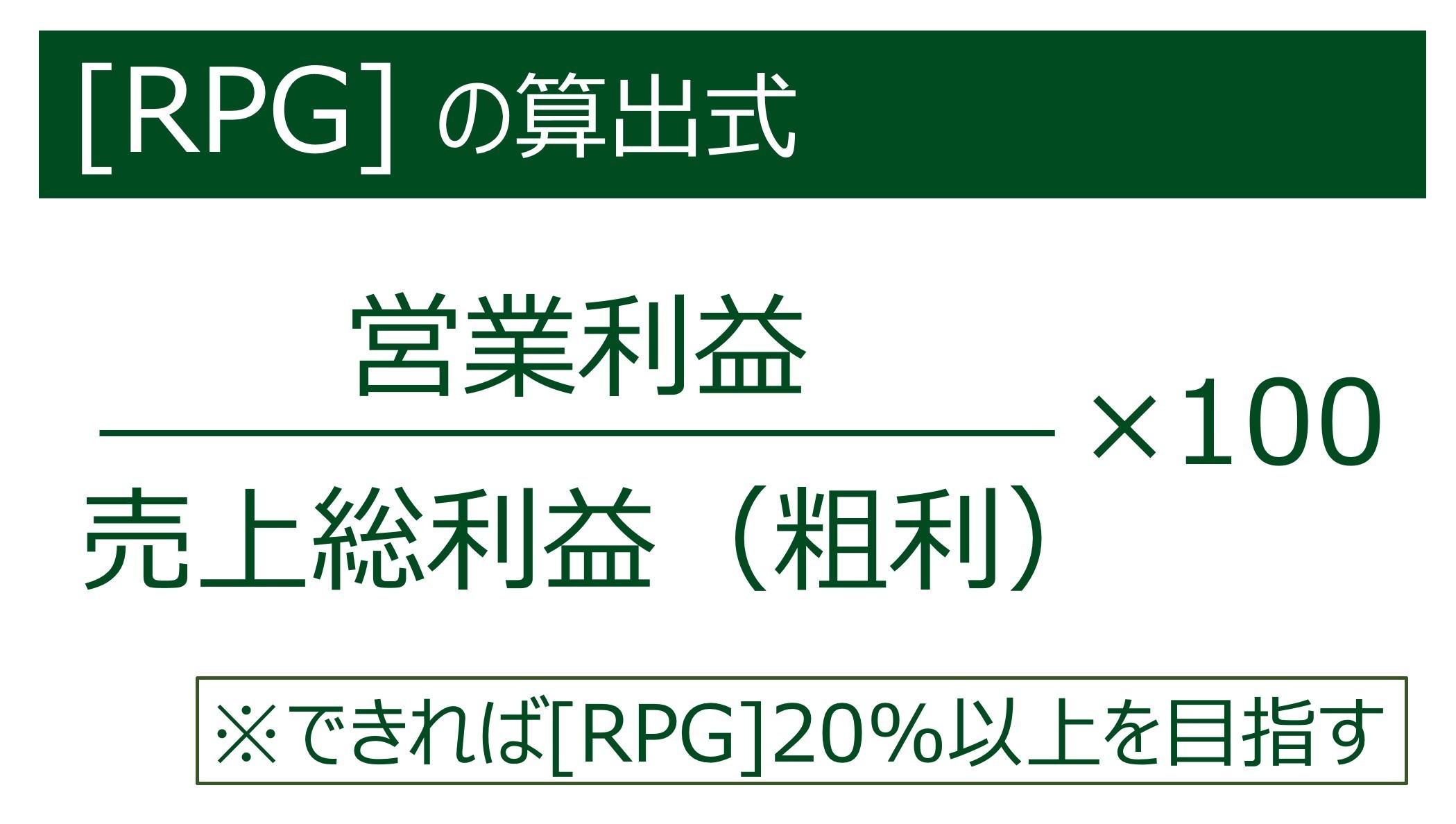 山田麻美税理士事務所