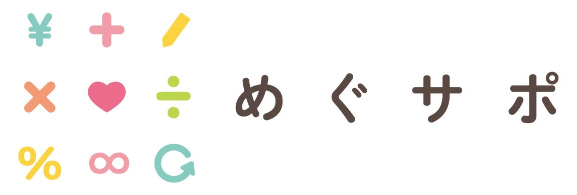 Bliss Life株式会社 ロゴ
