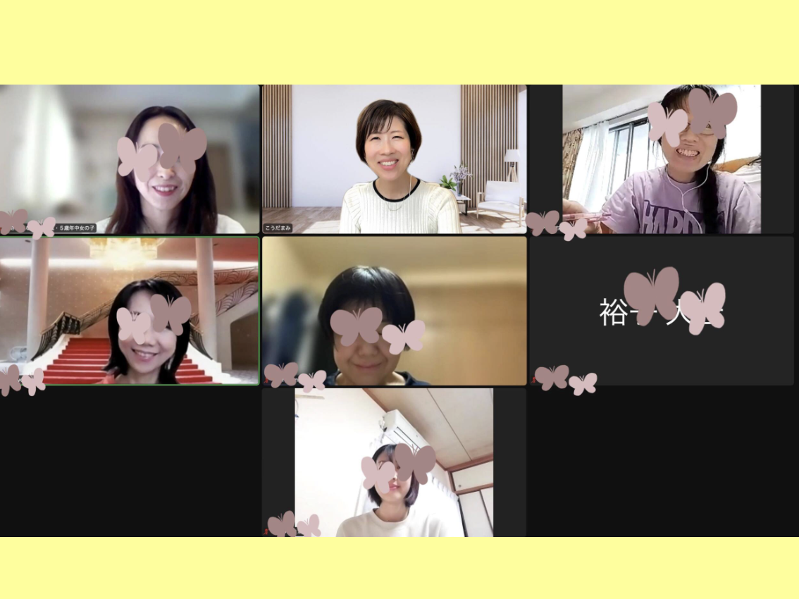 こうだのセルコン講師養成講座