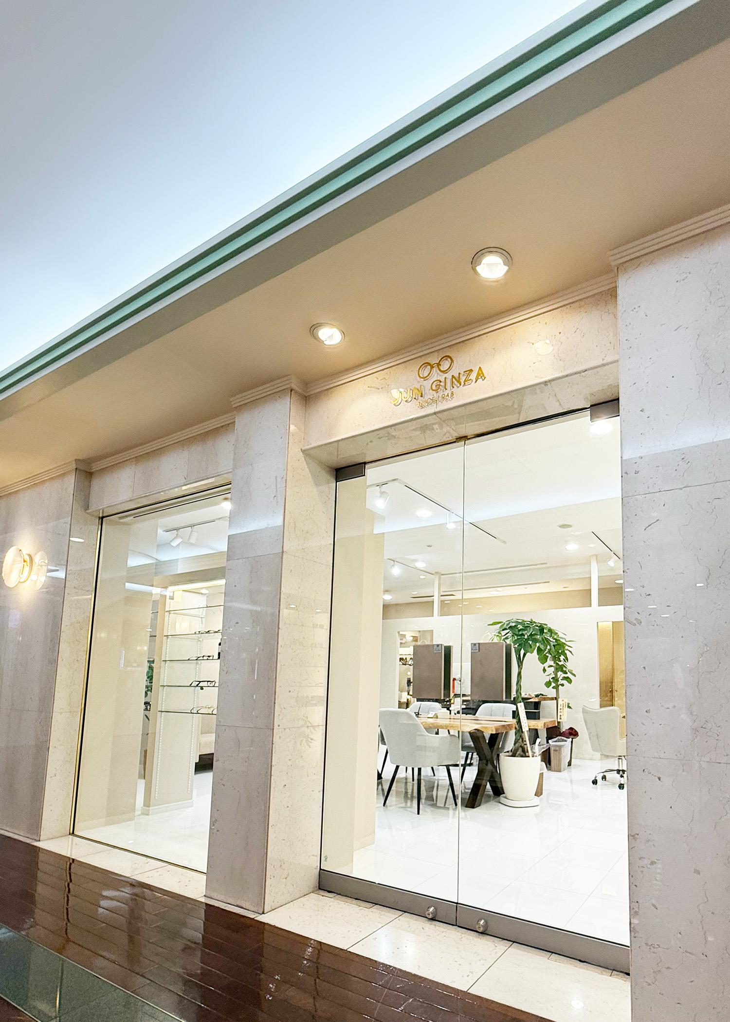 公式JUN GINZA ヒルトンプラザ名古屋店
