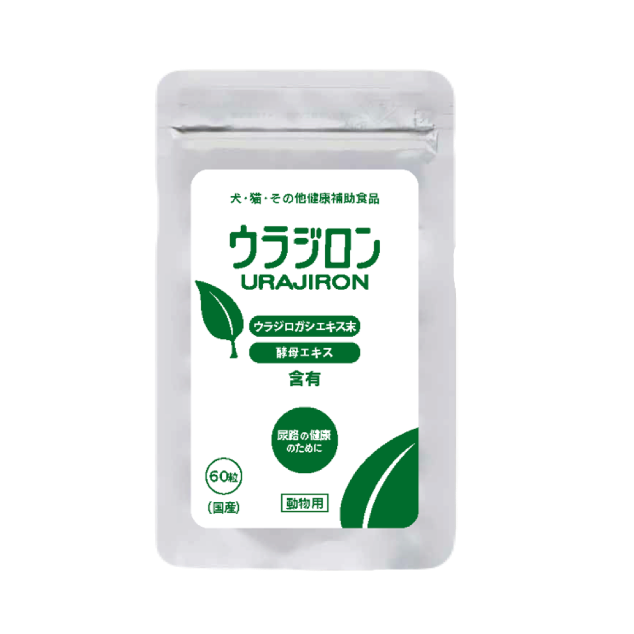 ウラジロンの商品画像