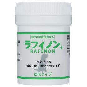 ラフィノンの商品画像