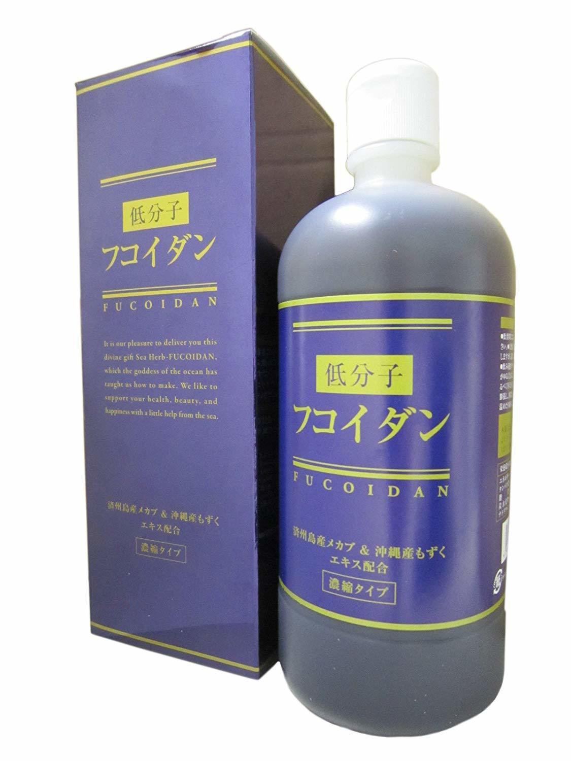 希少 ステムズ フコイダン 海藻糖鎖 濃縮エキス 540cc
