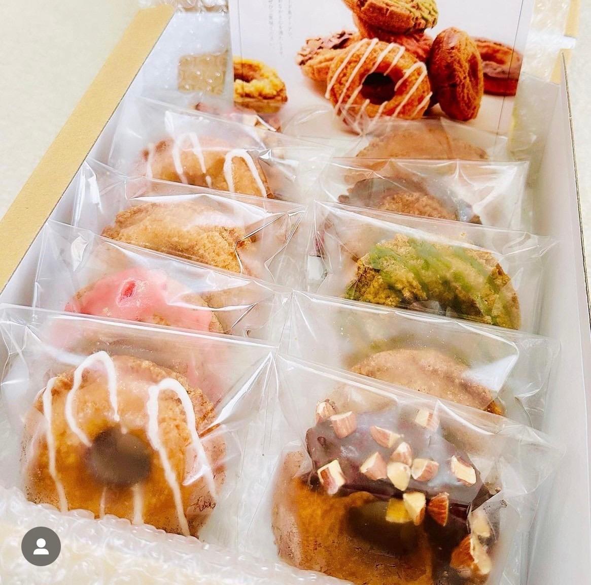 お得なフローズンドーナツ 20個(送料別)の商品画像