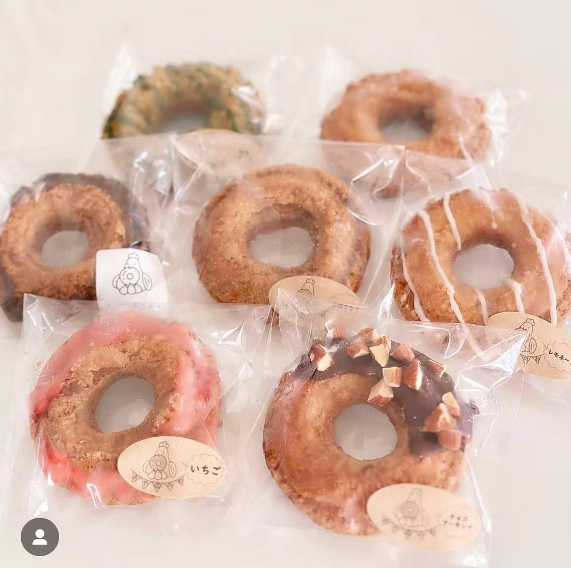 フローズンドーナツ 10個(送料別)の商品画像