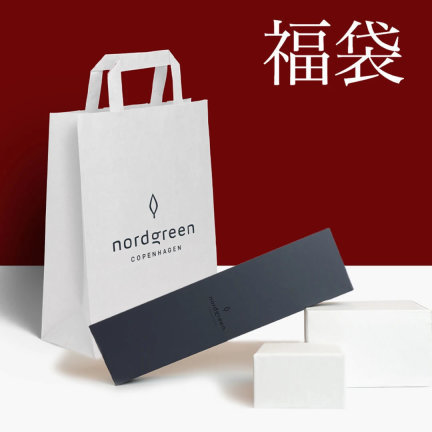 おしゃれな北欧腕時計 nordgreen（ノードグリーン）福袋2021