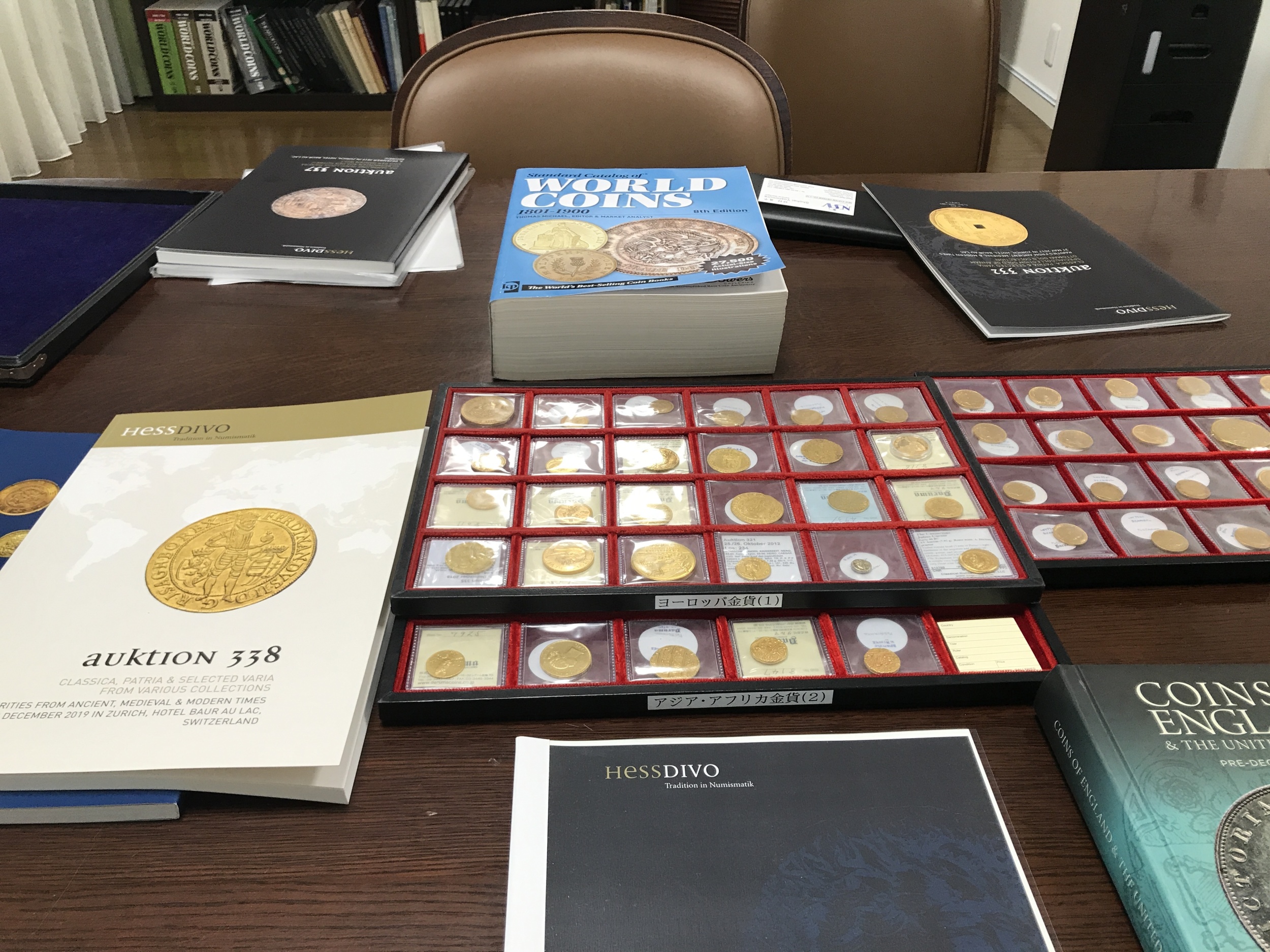 アンティークコイン倶楽部オンライン勉強会