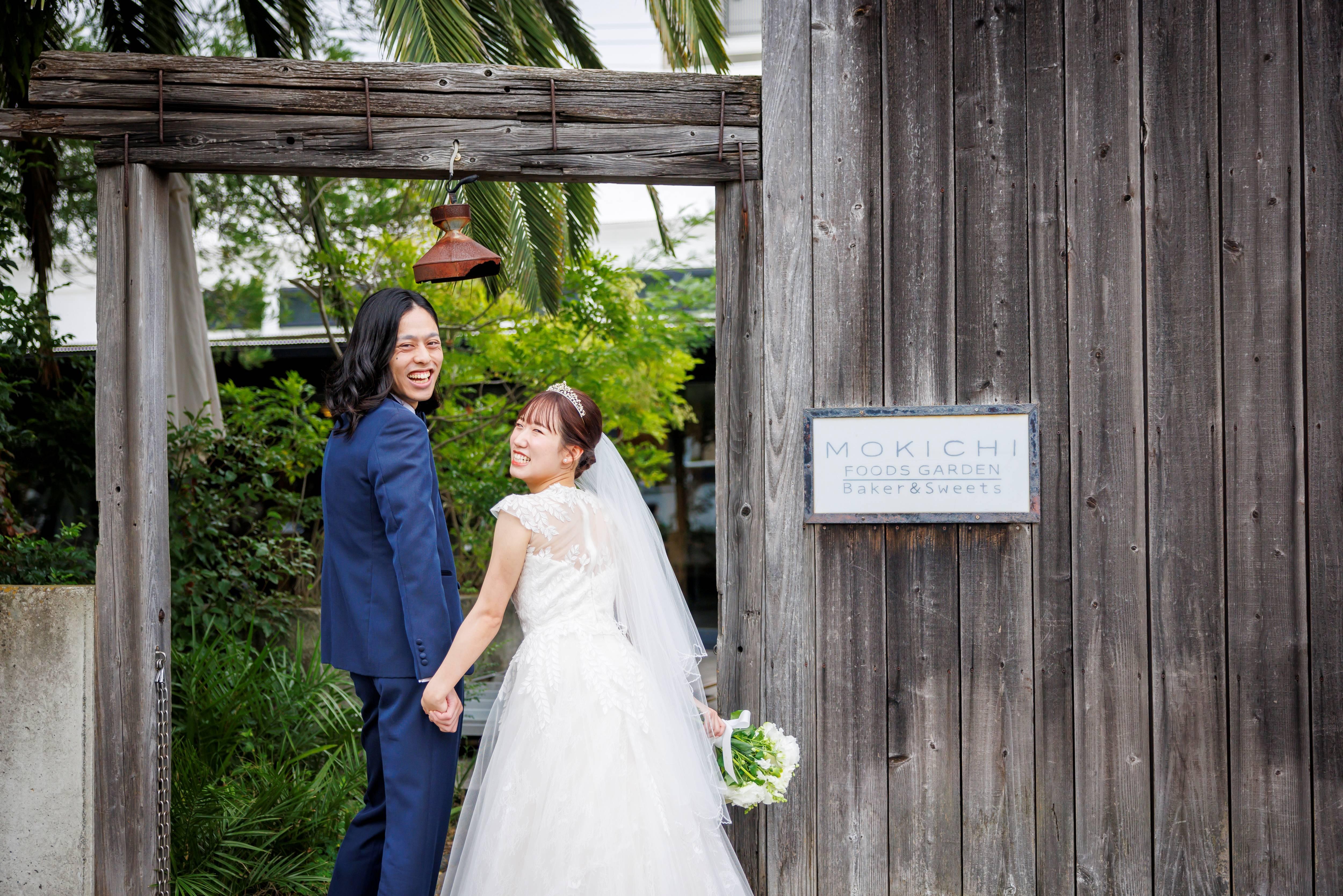 モキチ 結婚式 | 会費 ウエディング スタイル
