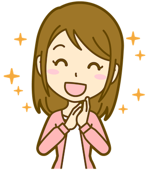 それでも愛を誓いますか ネタバレ無料 コミックシーモアでも読めるの