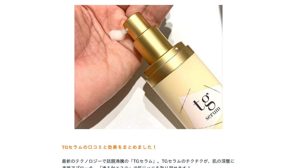 リベイロ 巾着 LIBEIRO 2個セット バッグ リベイロ 巾着 LIBEIRO 2個