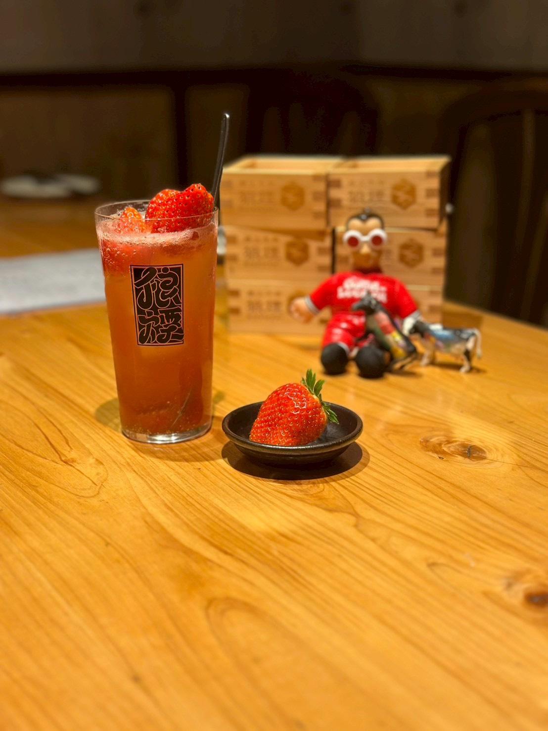 炭火牛串 狼煙 メニュー