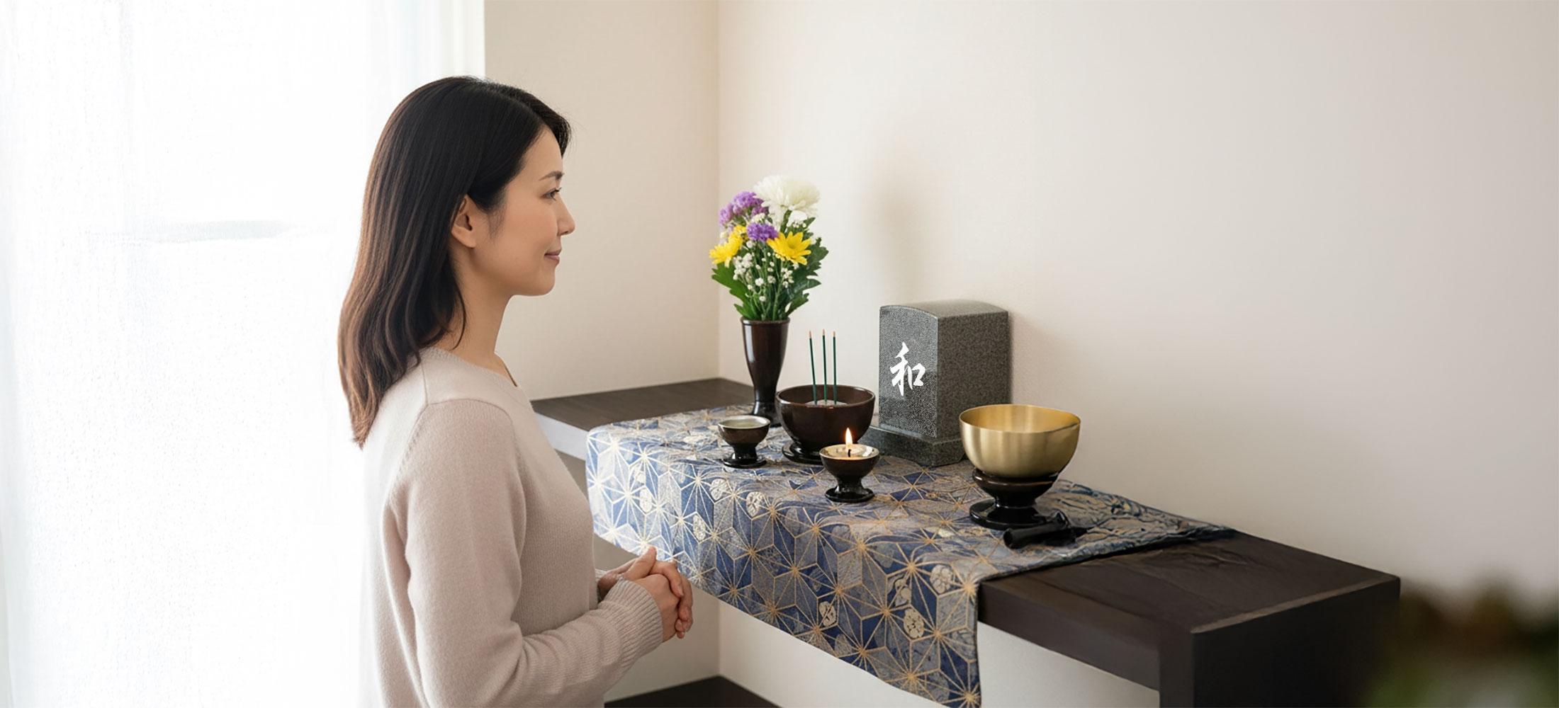 家に置ける小さなお墓【家墓】～かぼ～ 【自宅に置けるお墓 家墓 人間用の墓 手元供養 ミニ骨壺 墓石 墓 御影石 天然石】