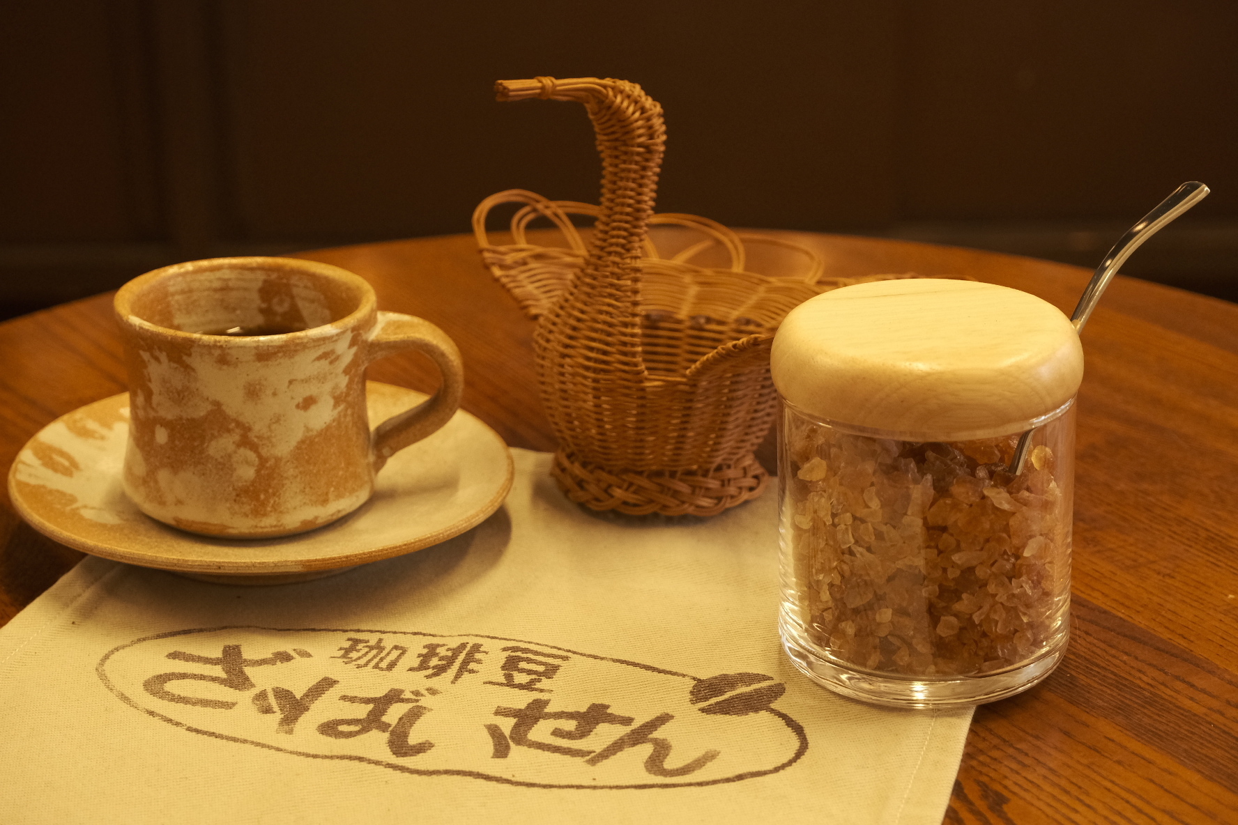 自家焙煎珈琲専門店 ざ・ばいせん