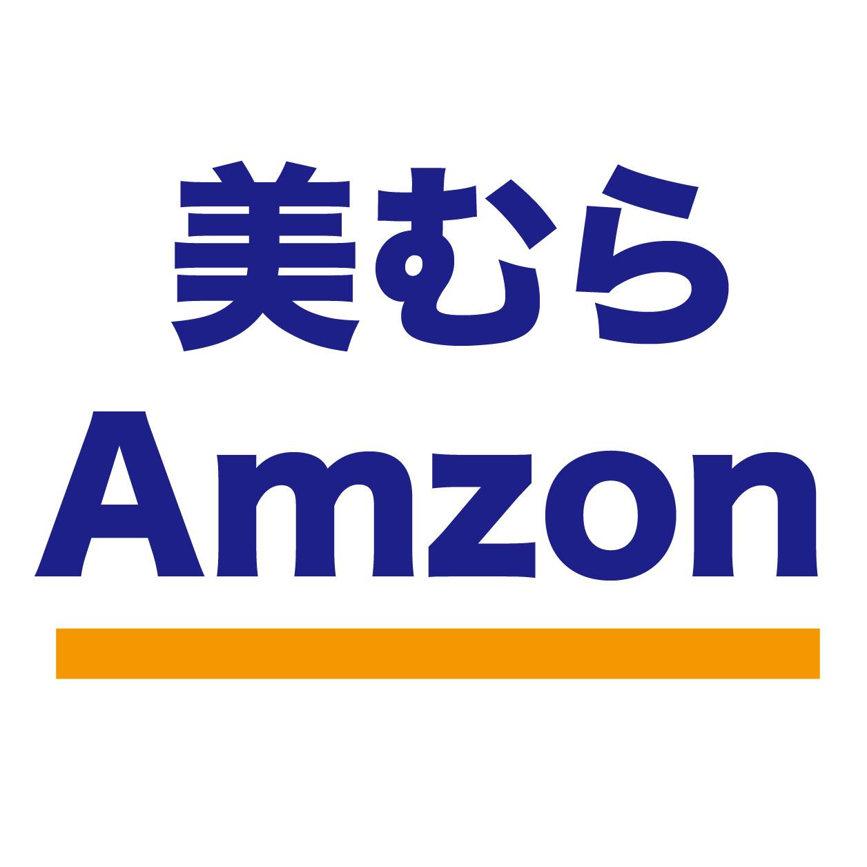 amazon干し芋美むら
