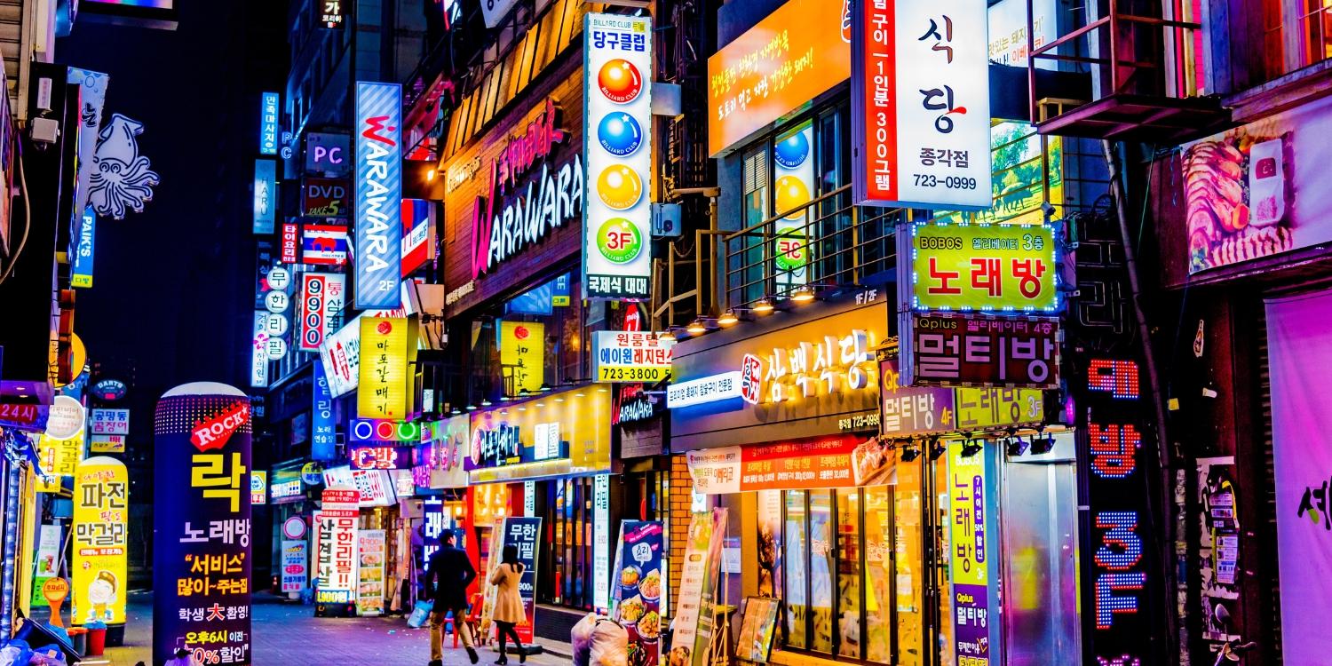 男韓旅行　エスコートアガシ　按摩　ゴルフ　韓国　旅行　ラウンジ　風俗　食事　ホテル　ソープランド