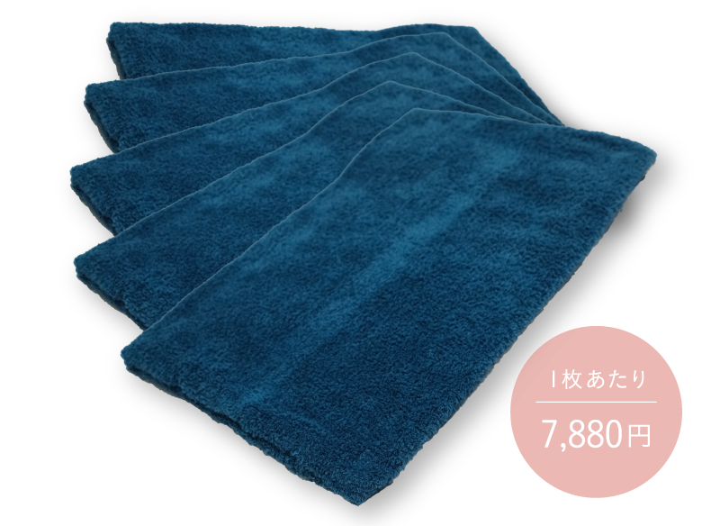 抗菌 藍染まくらカバー ５枚セット【淡藍】の商品画像