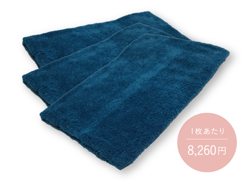 抗菌 藍染まくらカバー３枚セット【淡藍】の商品画像