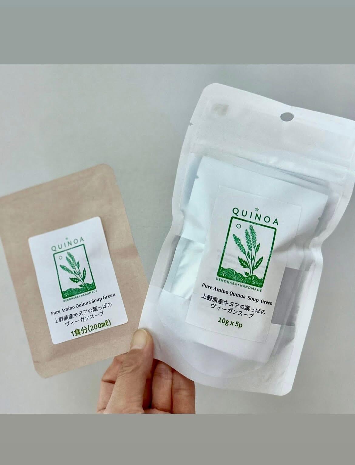 Pure Amino Quinua Green Soup キヌアの葉っぱのスープの商品画像