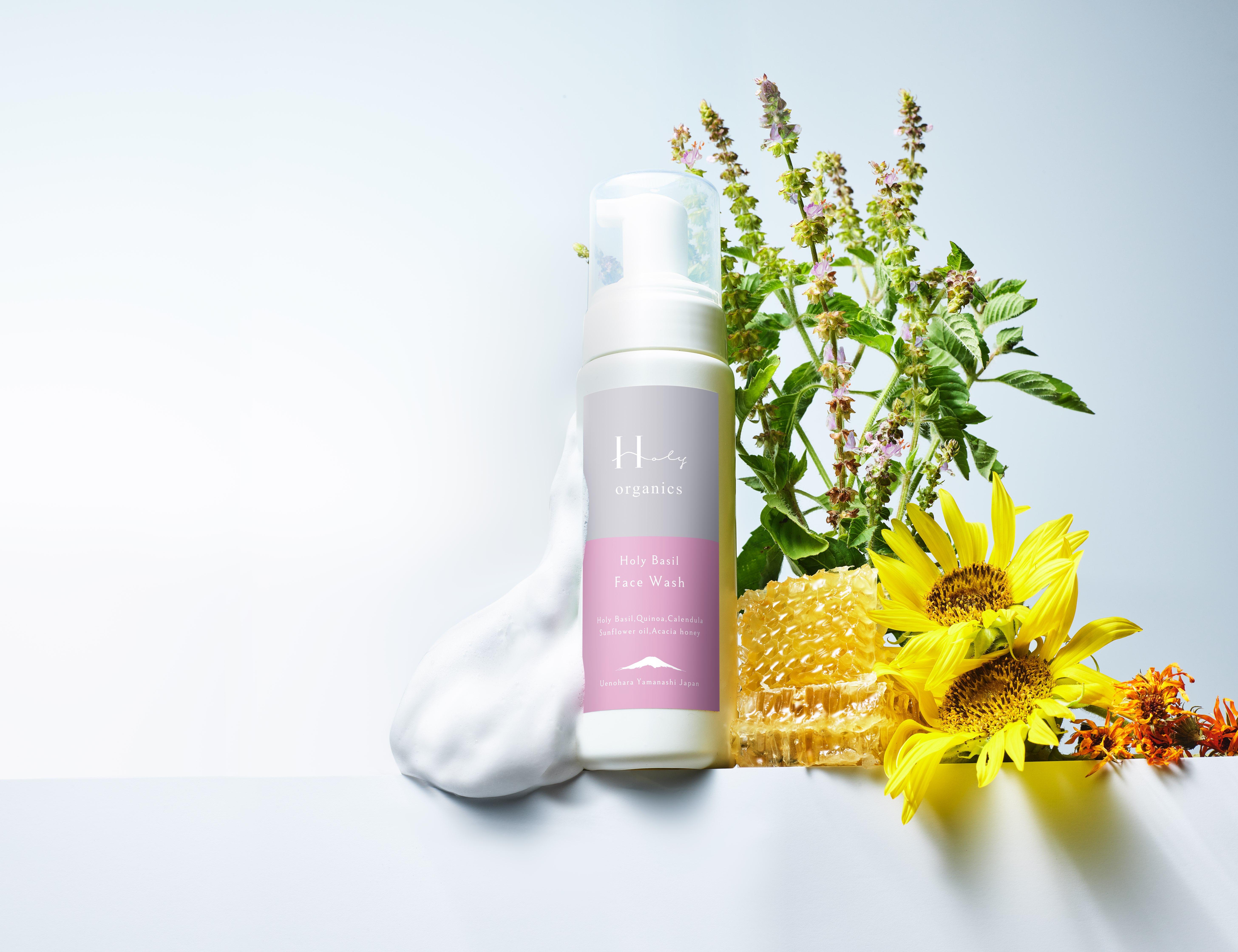 ホーリーバジルとキヌアの洗顔フォームの商品画像