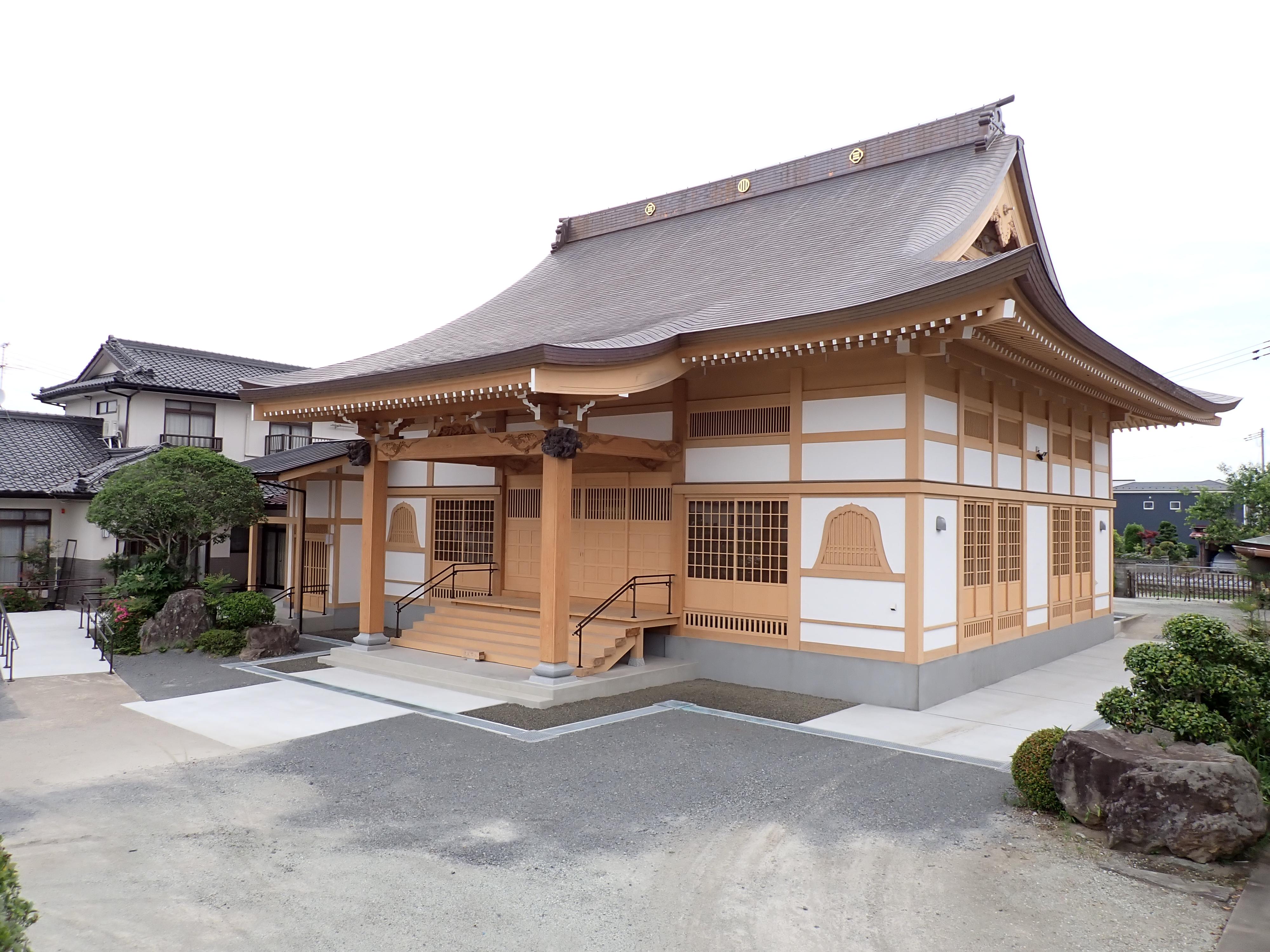 専念 寺