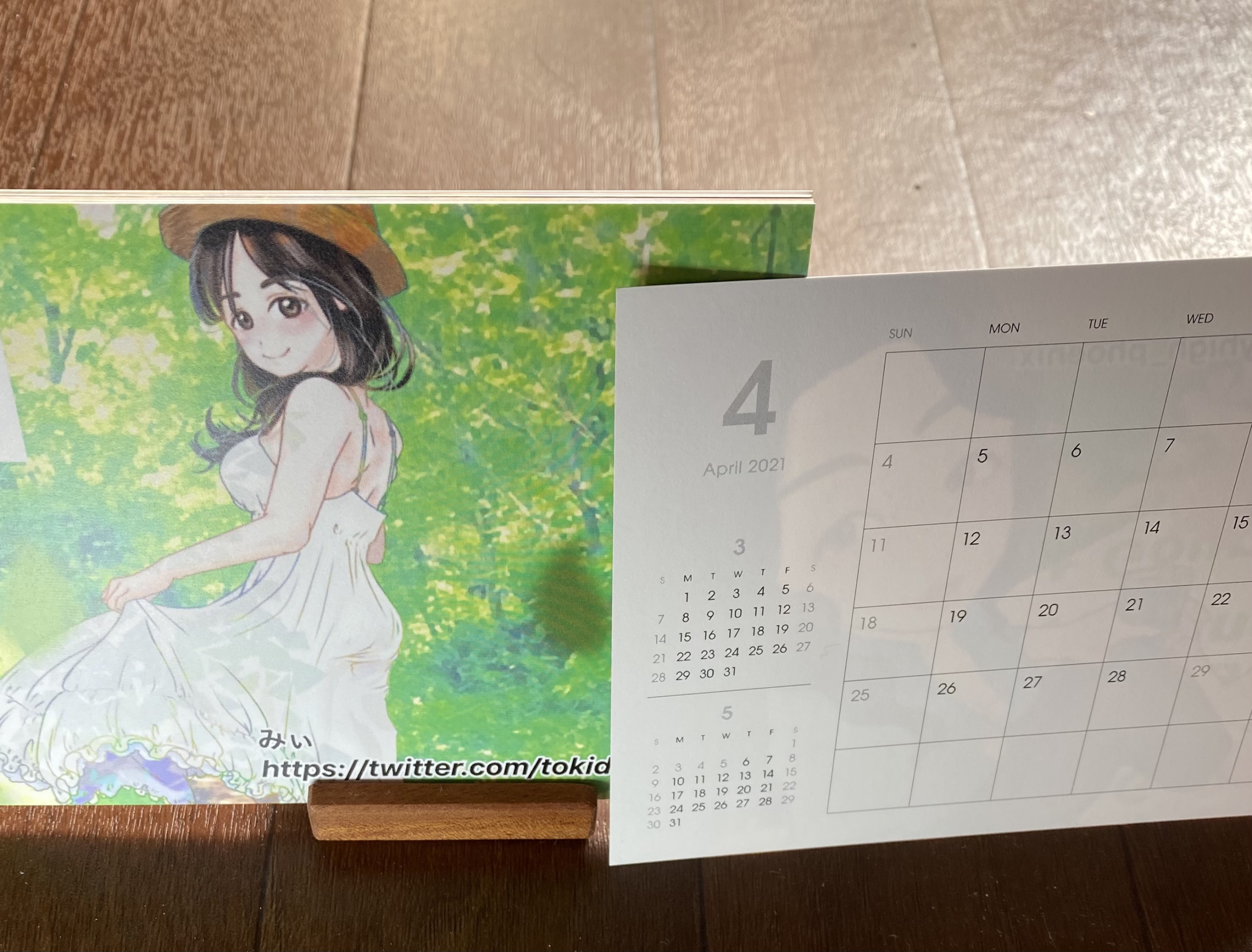 Twitter美人カレンダー