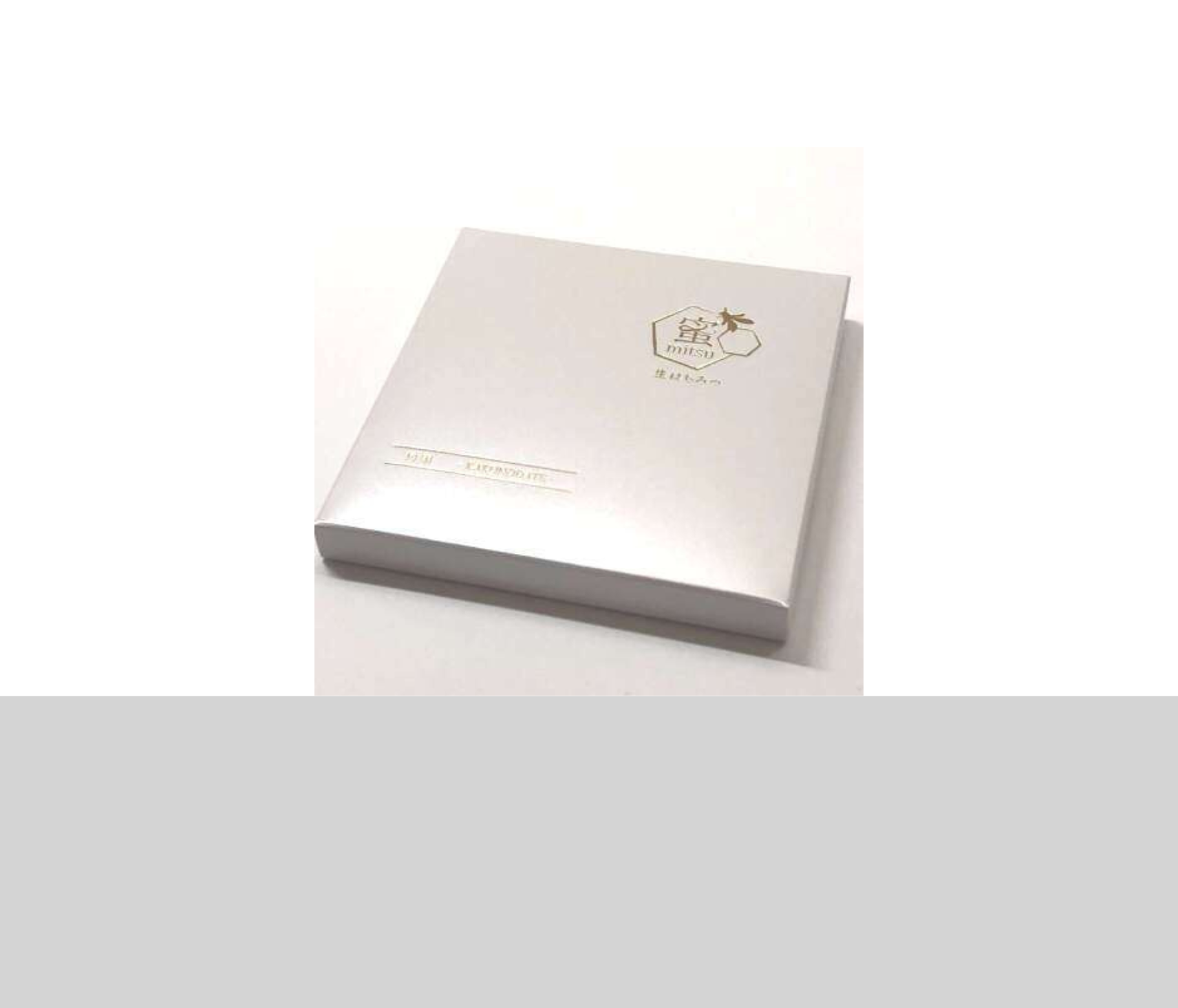 群馬県産　尾瀬スティックハニー2.5g 化粧箱30本（3種入）の商品画像