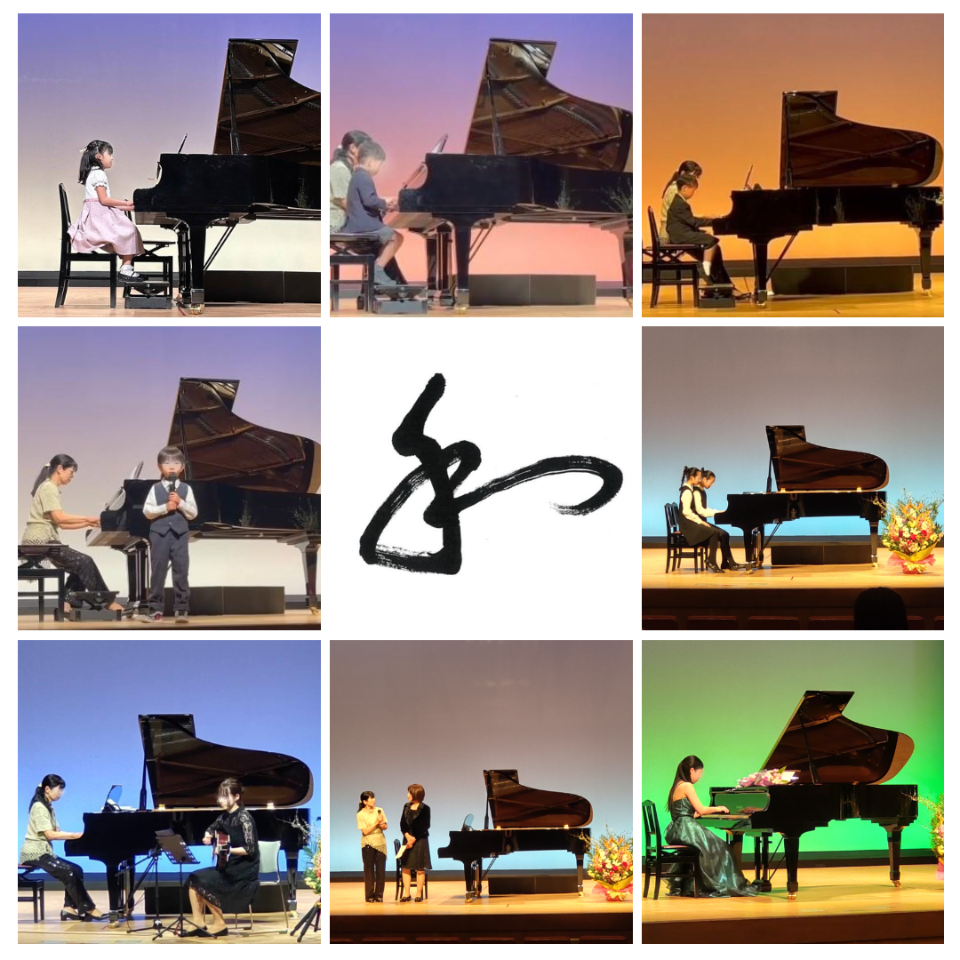 2019年筑紫野市さんあいホール