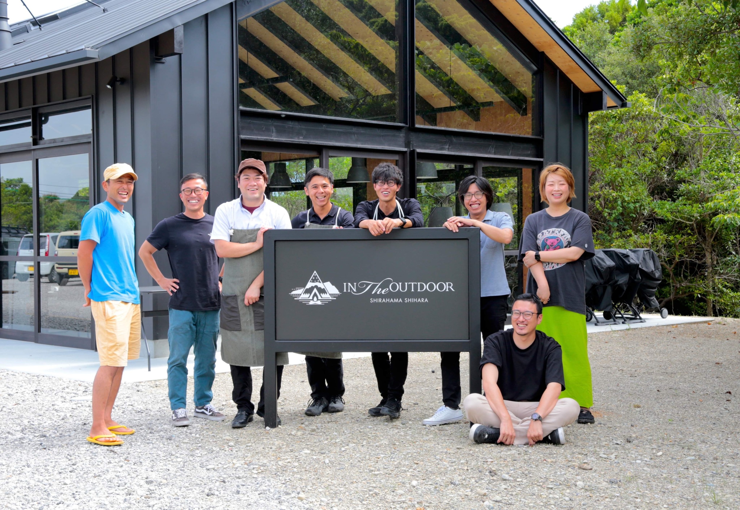 OUTDOOR TRIP株式会社