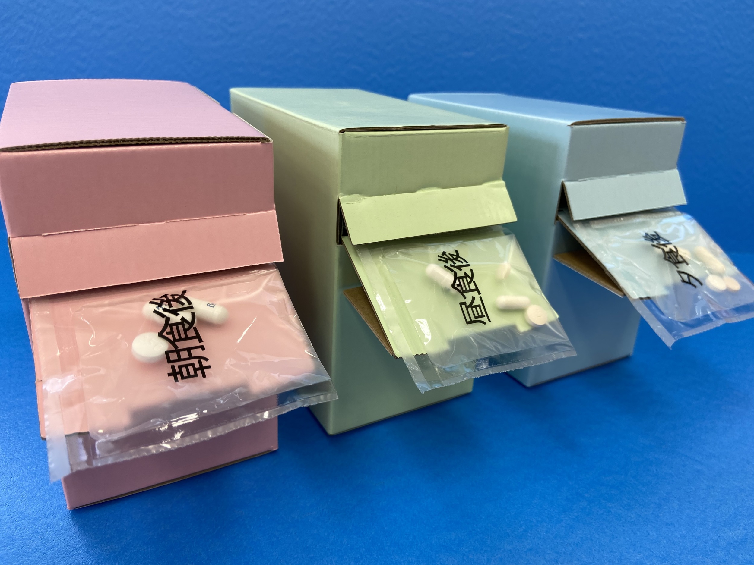 お薬束 おやくそく の薬局医療関係向け紹介ページ