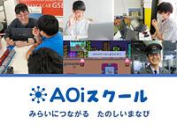 LPトップ-thumbnail.jpg