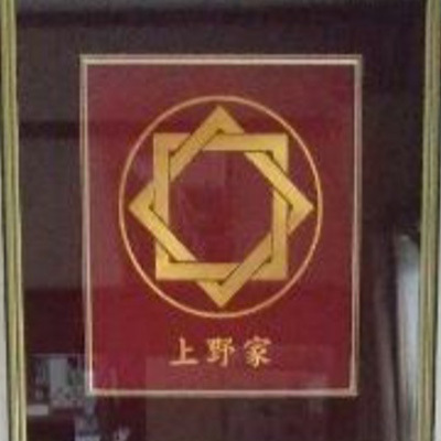 額縁に刺繍の商品実例