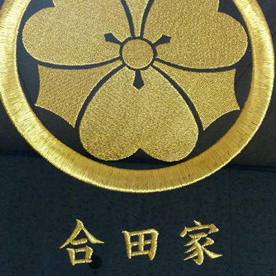 家紋額商品実例