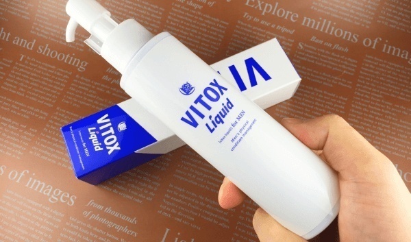 検証 タイタンジェルの効果は嘘 本当 Titan Gelを実際に使った本音の感想レビュー