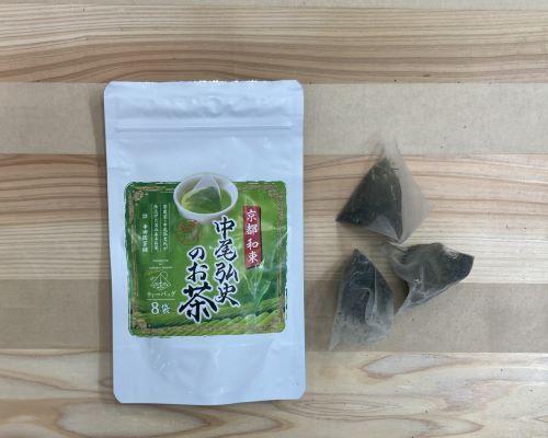 中尾弘史の　　　ティーバッグ　　５g×15の商品画像