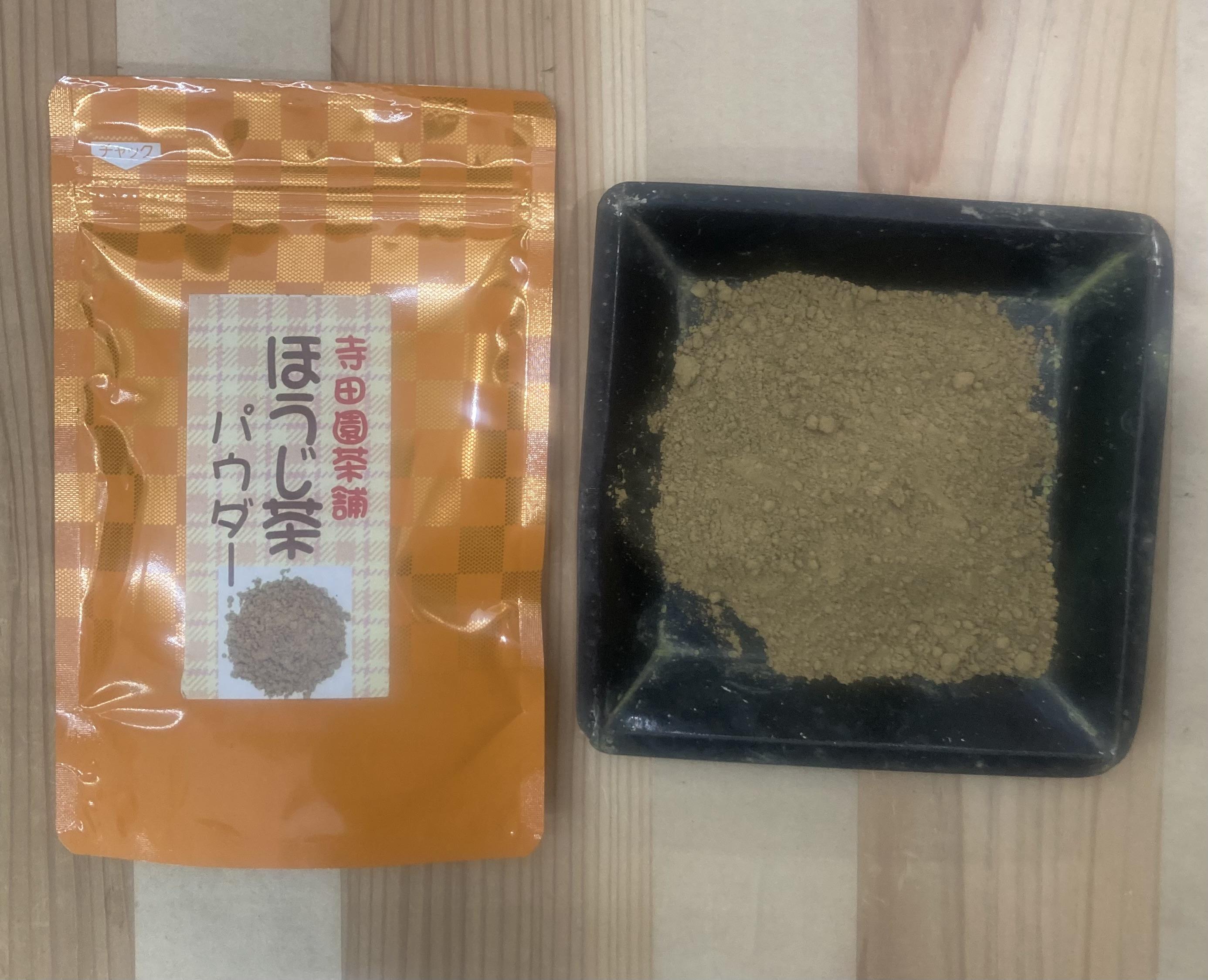 ほうじ茶　　　　パウダー50ｇの商品画像