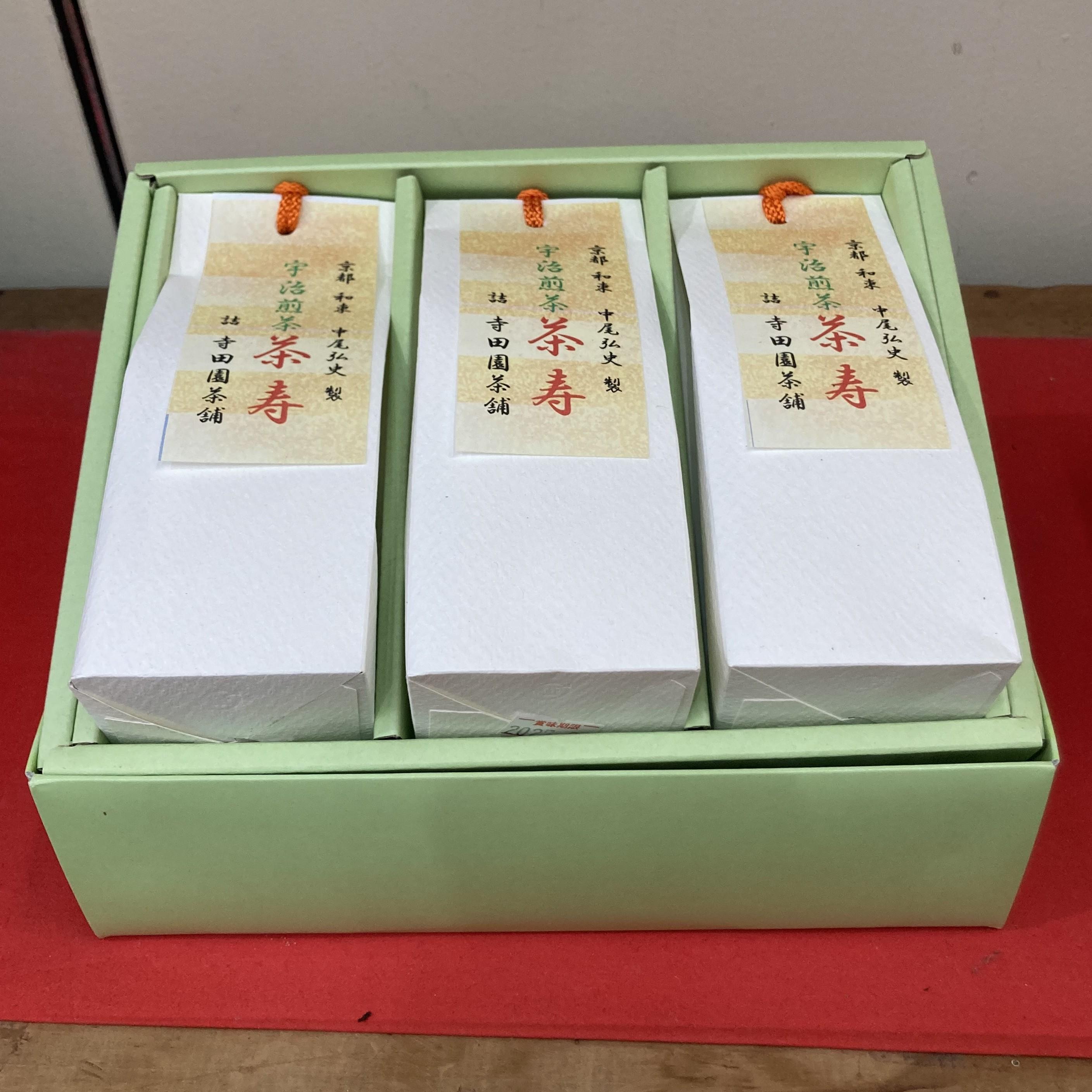 敬老の日　お茶ギフト　茶寿　　　50ｇ　3パックセットの商品画像
