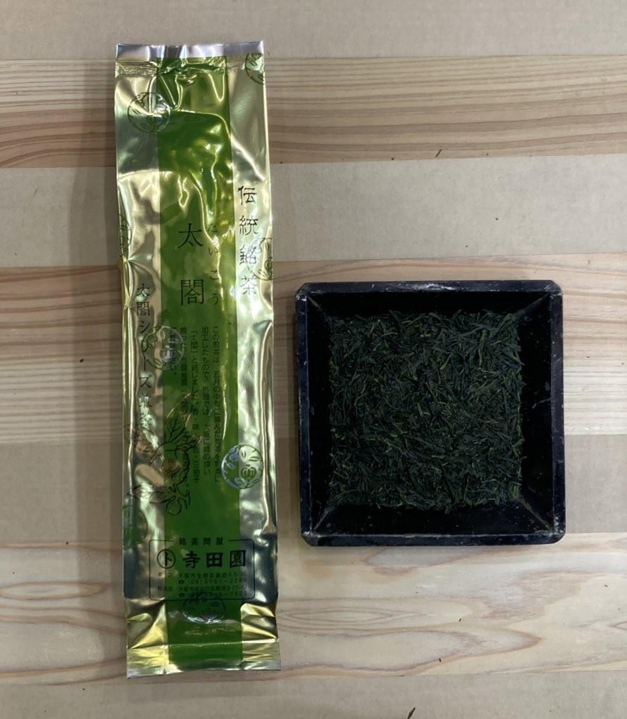 宇治煎茶太閤　　100ｇの商品画像