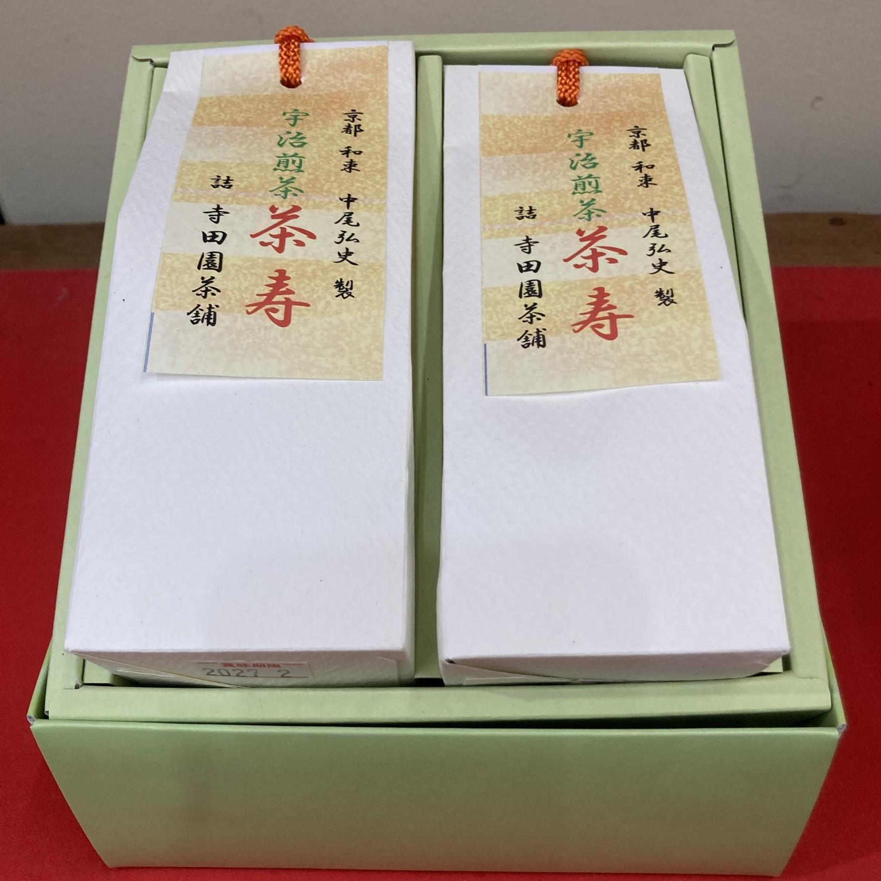 敬老の日　お茶ギフト　茶寿　　　　50ｇ　２パック入りの商品画像
