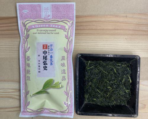 中尾弘史かぶせ茶　100ｇの商品画像