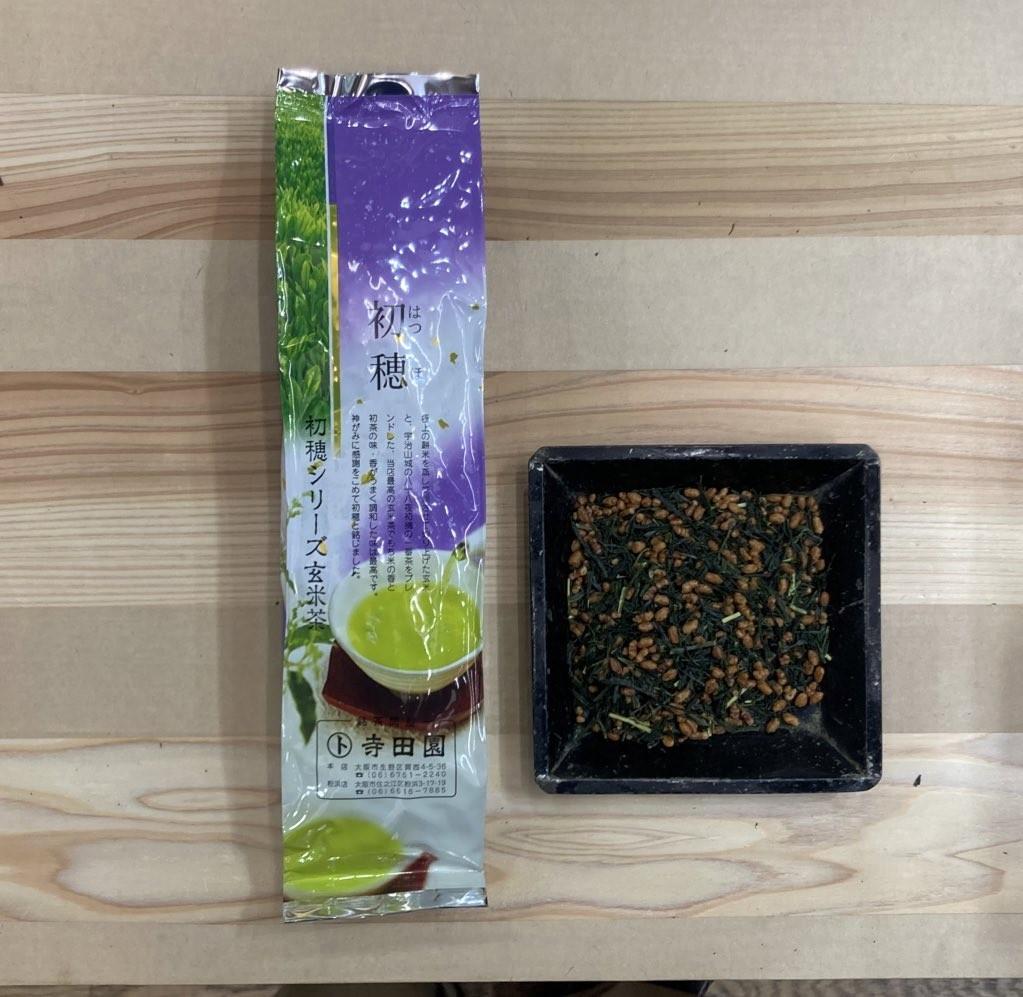 玄米茶初穂　　　　200ｇの商品画像