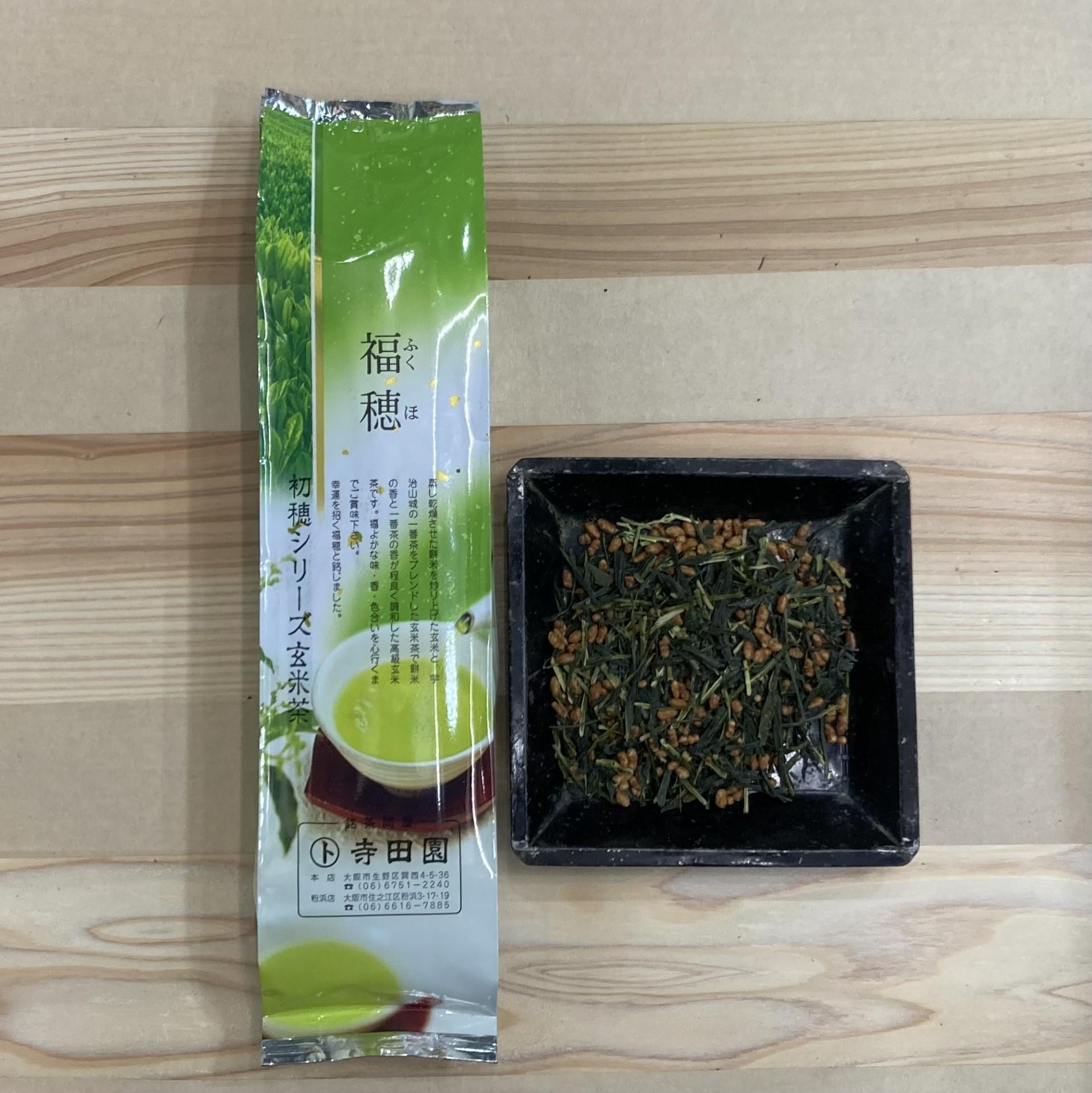 玄米茶福穂　　　　200ｇの商品画像