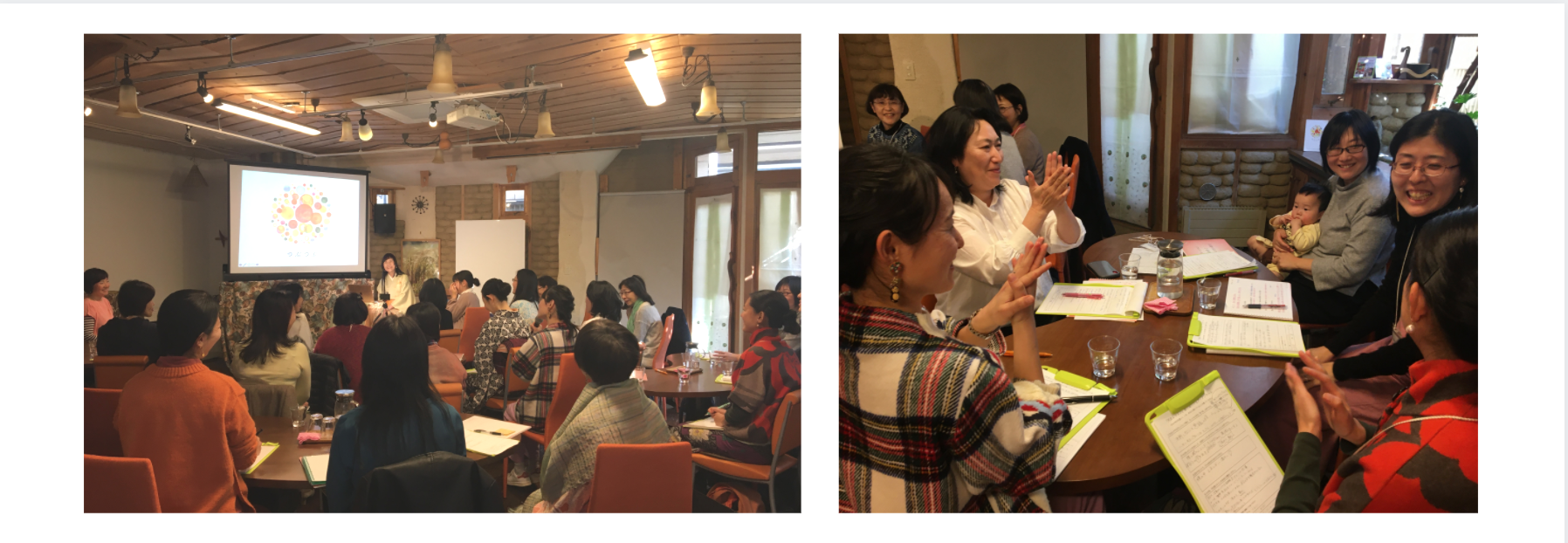 天女レッスン21 全国各地で受けられる新しいスタイルで開催