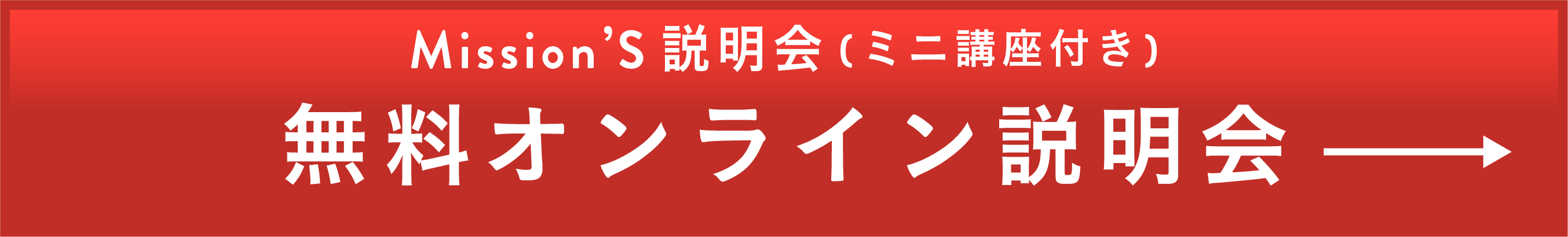 画像の説明