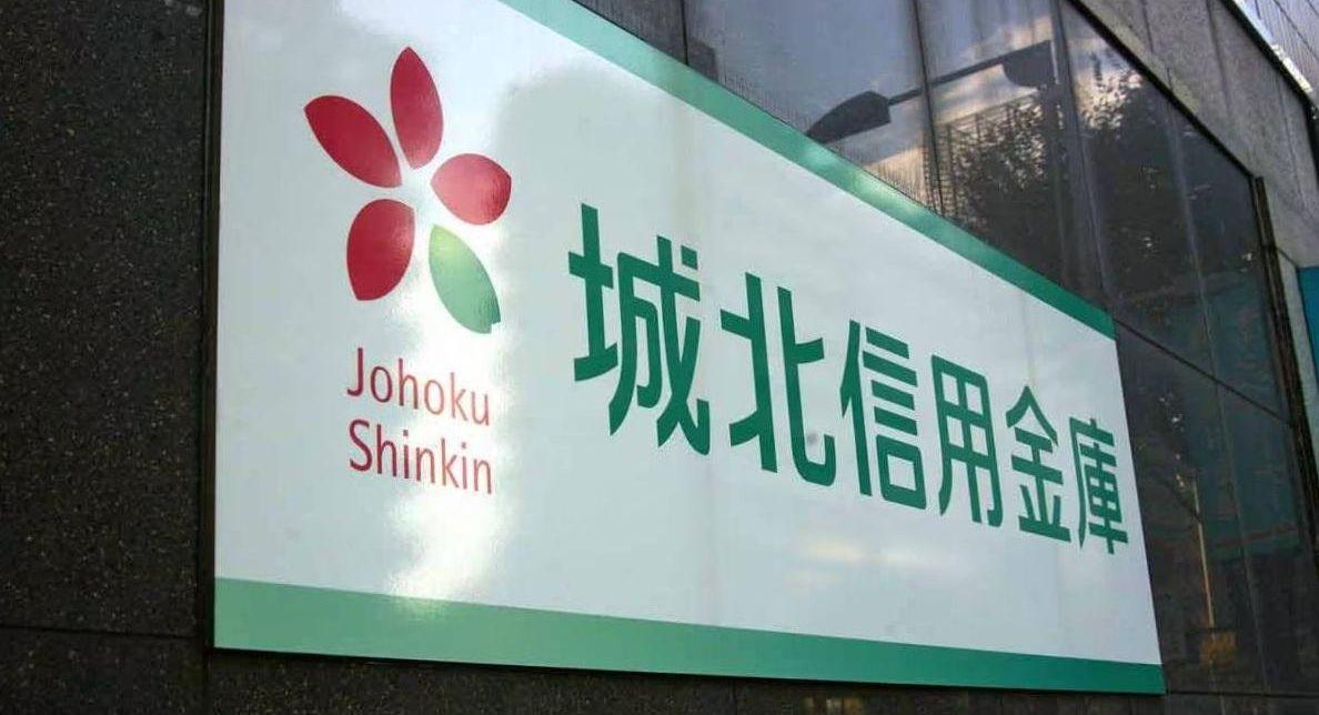 講演実績 株式会社後藤組
