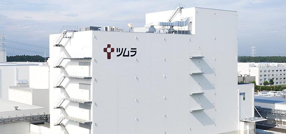 講演実績 株式会社後藤組